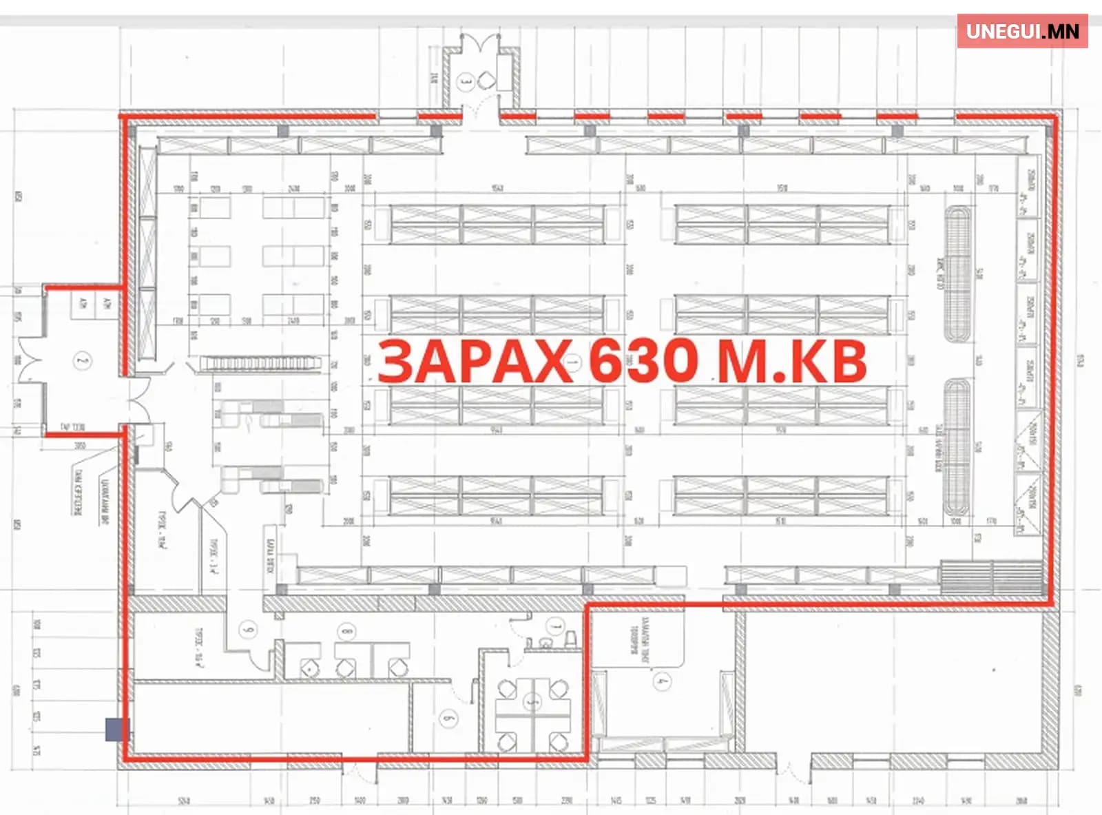 Зураг 5