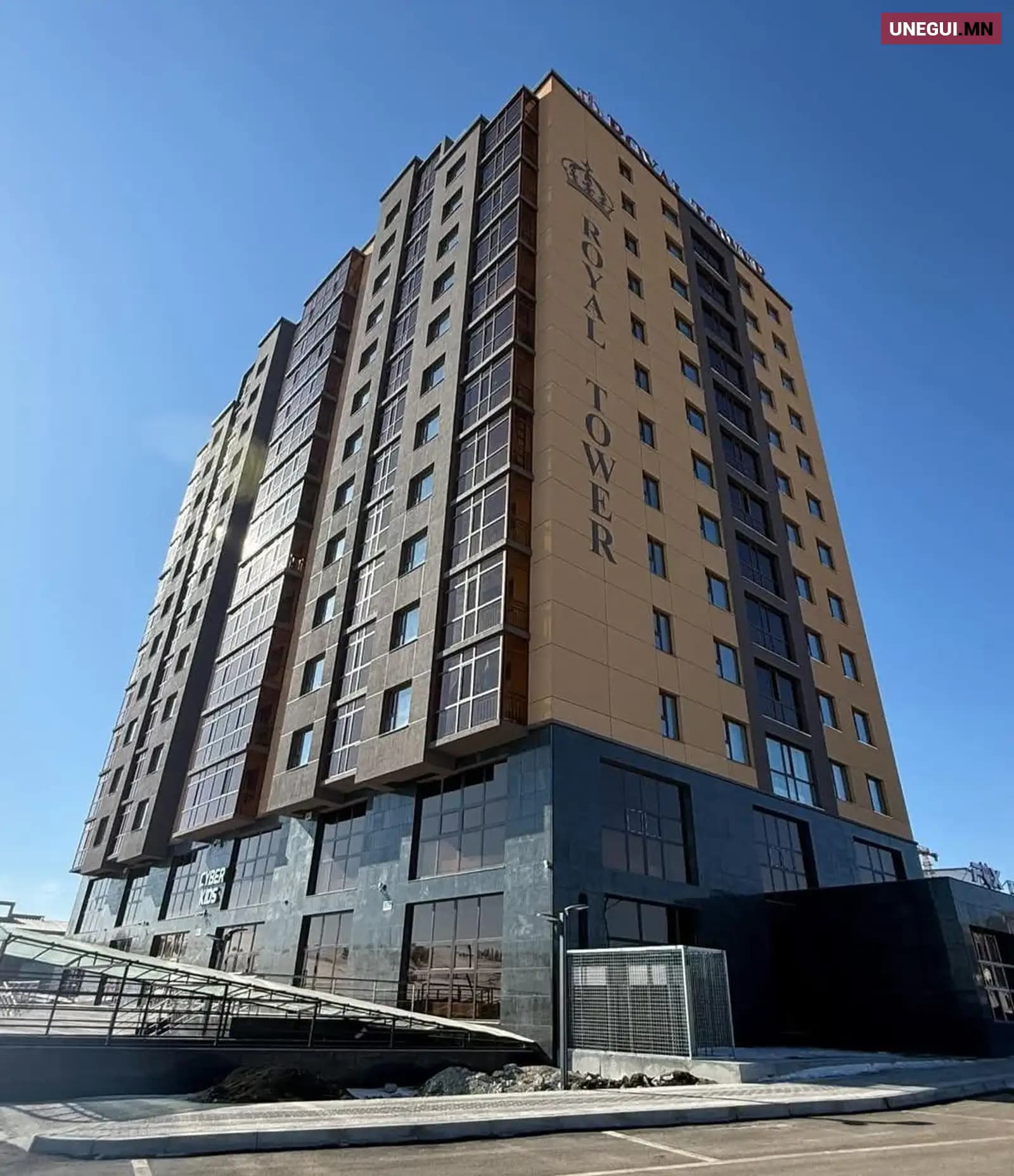 Рояаль Товер 3 өрөө байр 79.2 мкв