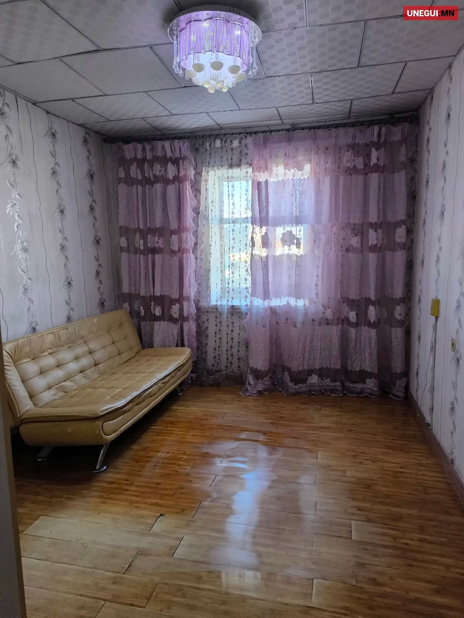 Зураг 1
