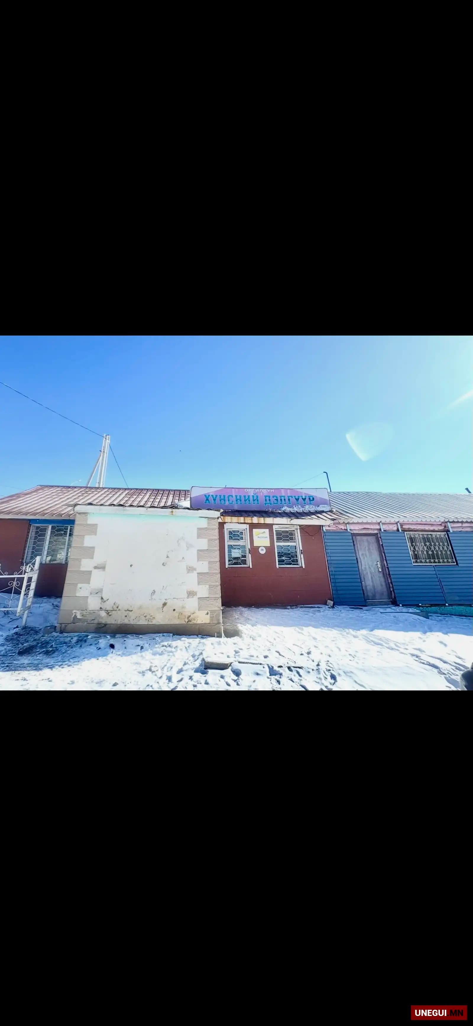 Хүнсний дэлгүүр, махны, бэлэн бүтээгдэхүүний цех