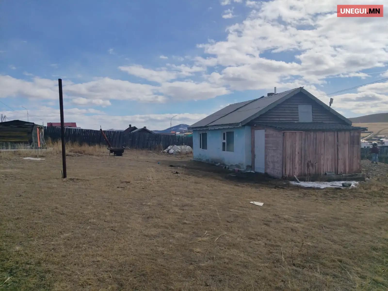 Хашаа байшин