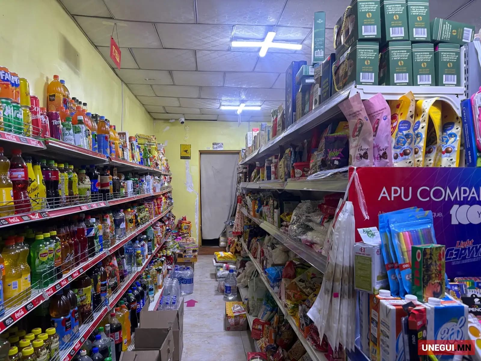 Хүнсний дэлгүүр