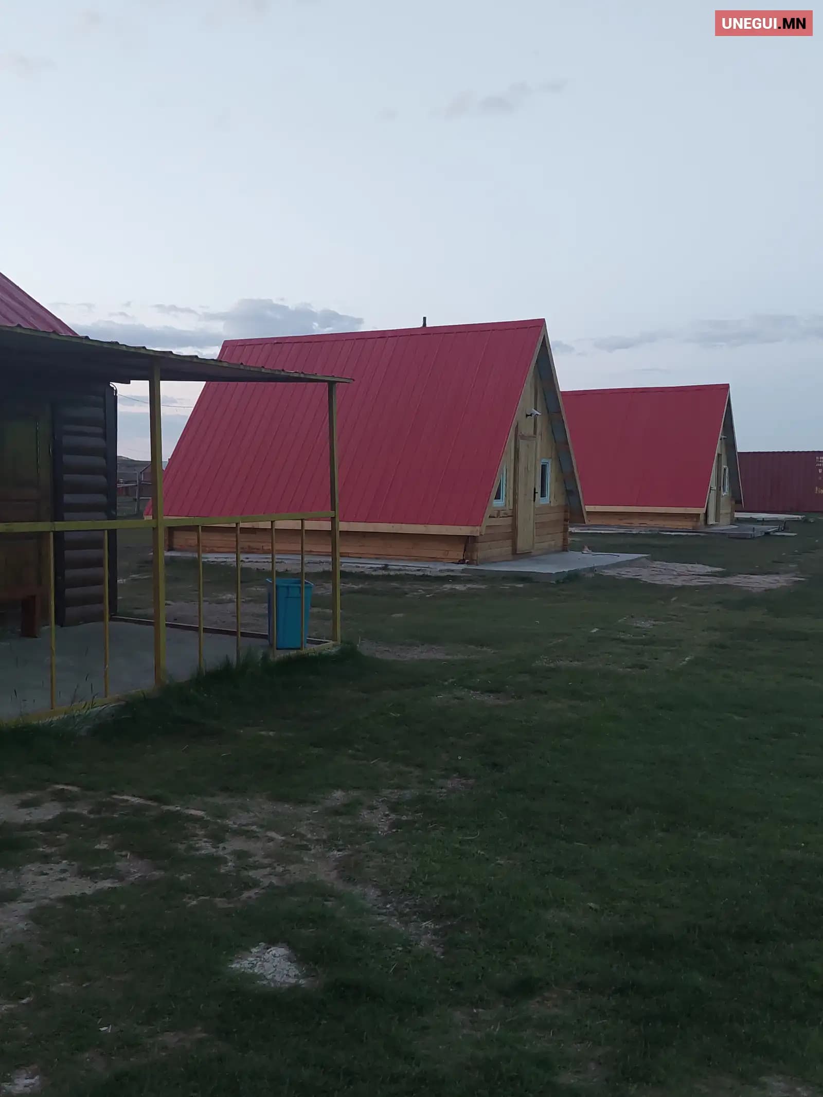 Зураг 10