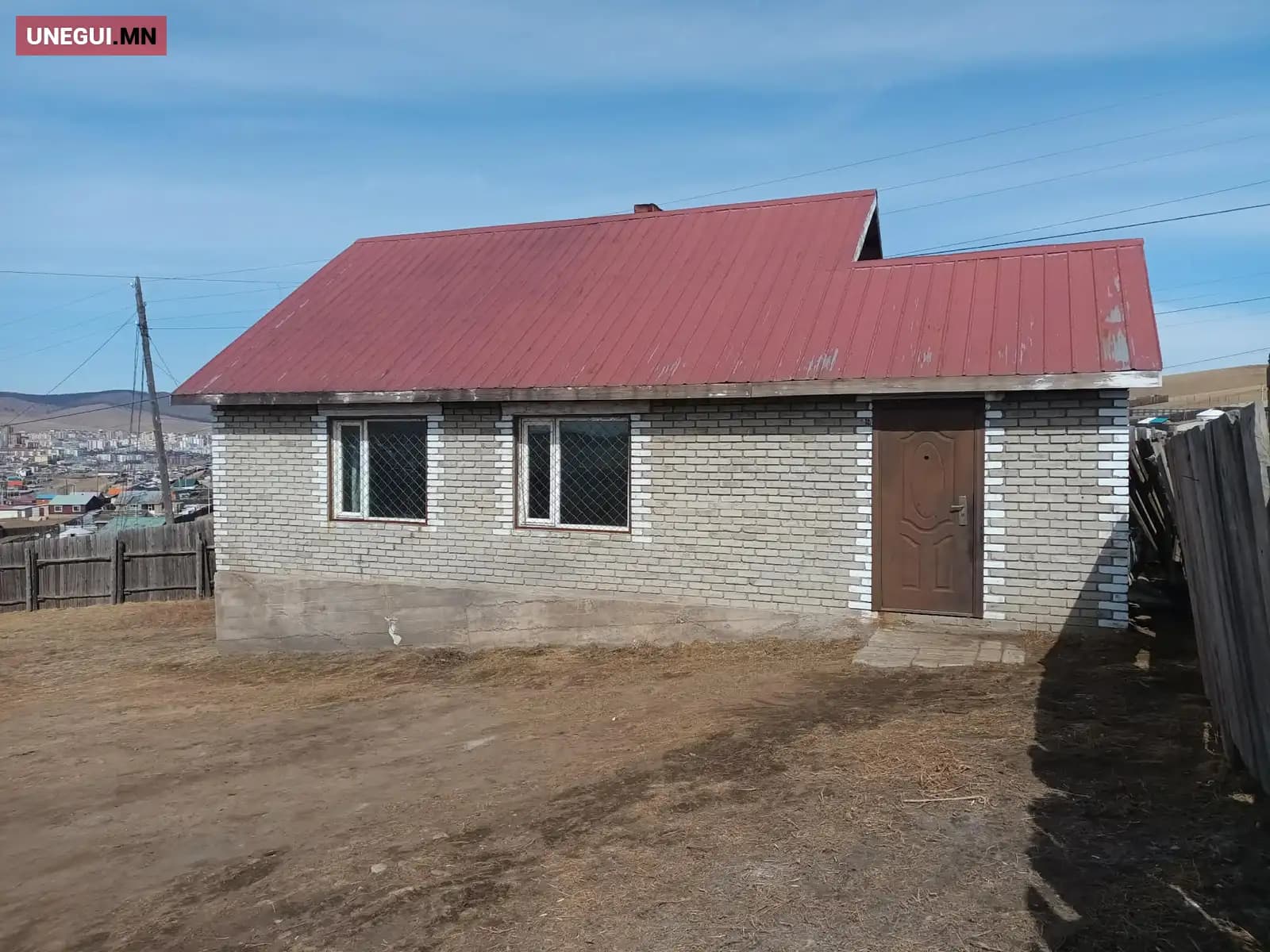 Орхон аймагт Дэнжийн Эрдэнэ багт хашаа байшин