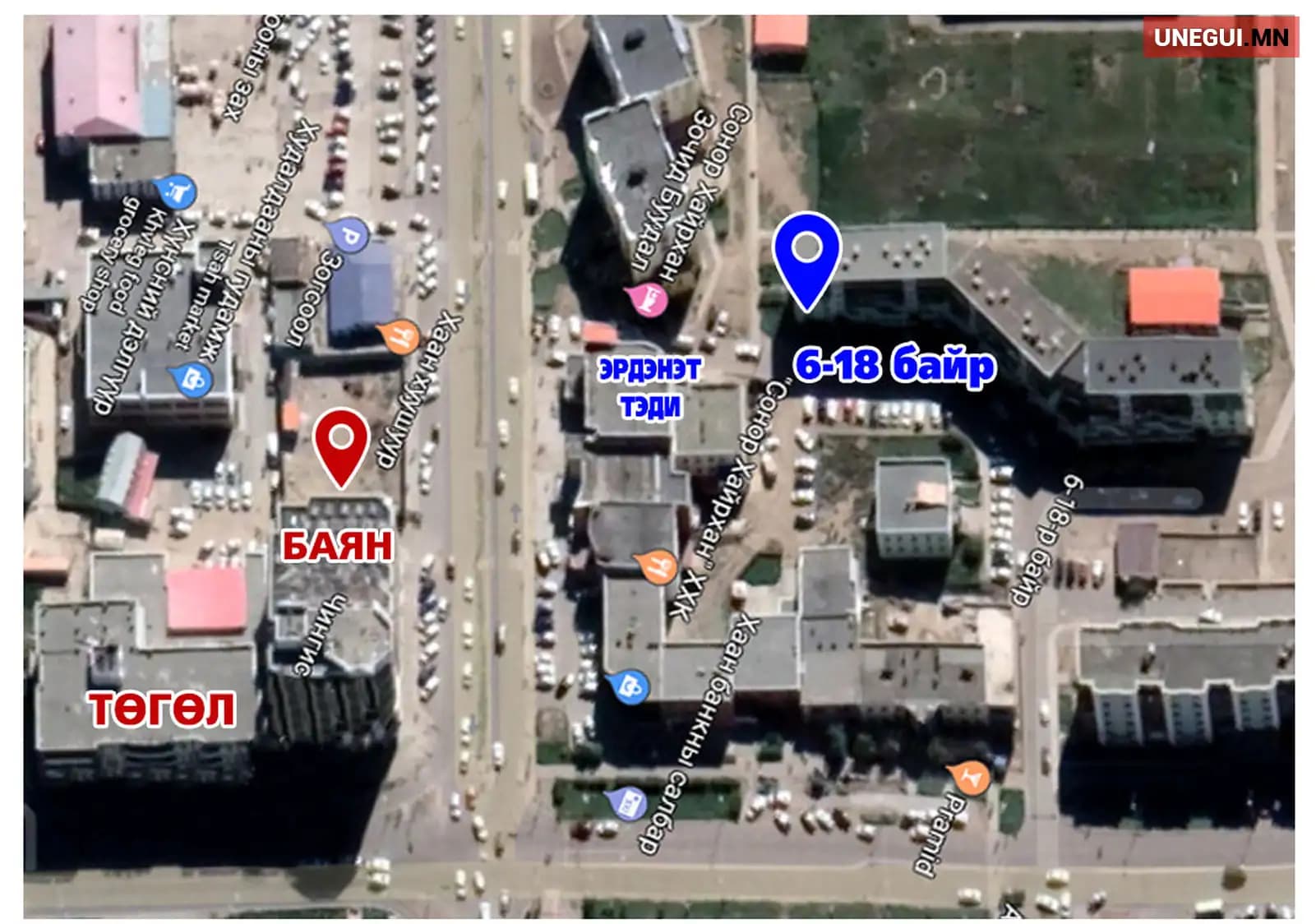 А зэрэглэлийн үйлчилгээний зориулалттай 2 өрөө 65 м² байр